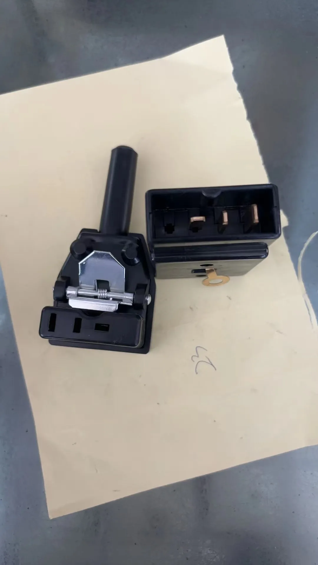 Esm 508C1-101 Switc…