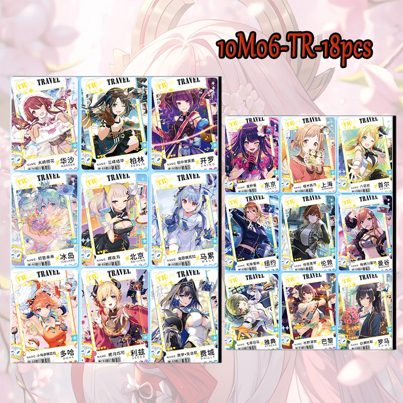 Goddess Story Dyeing winter rhyme 10M06 SSR PR SSD set card Kafka Ayanami Rei Shenhe Hoshino Ai boy Toy collection Birthday gift