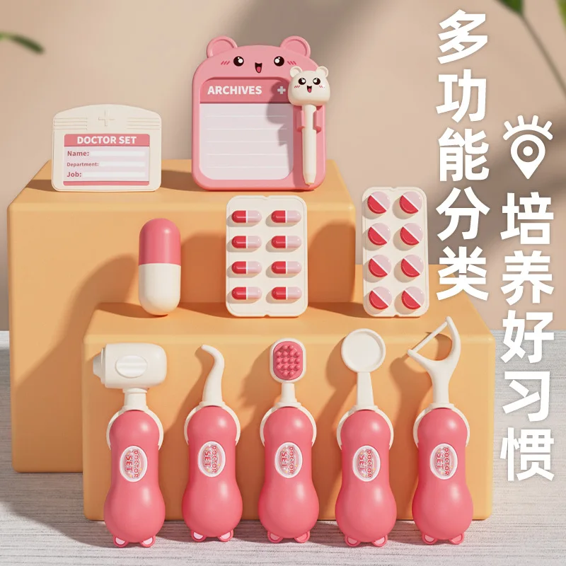 

Children's Little Doctor Toy Set Girl Tools Medical Kit Baby Play Boy Play