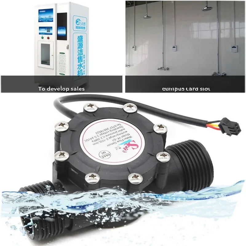 

Water Flow Sensor DN25 DC3.5-24V 1 Inch 2-100L/Min Hall Flowmeter HeatPump Heater Meter Switch Counter 2 Inches Free 24v Fridge