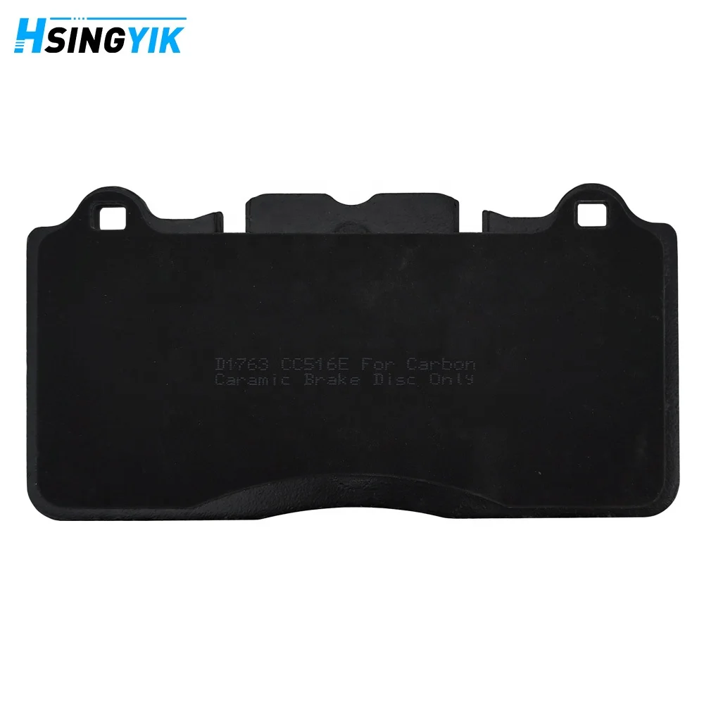 For New Hsingyik Front Metallic Carbon Ceramic Brake Discs and Pad Clip for Xkr-S Gt