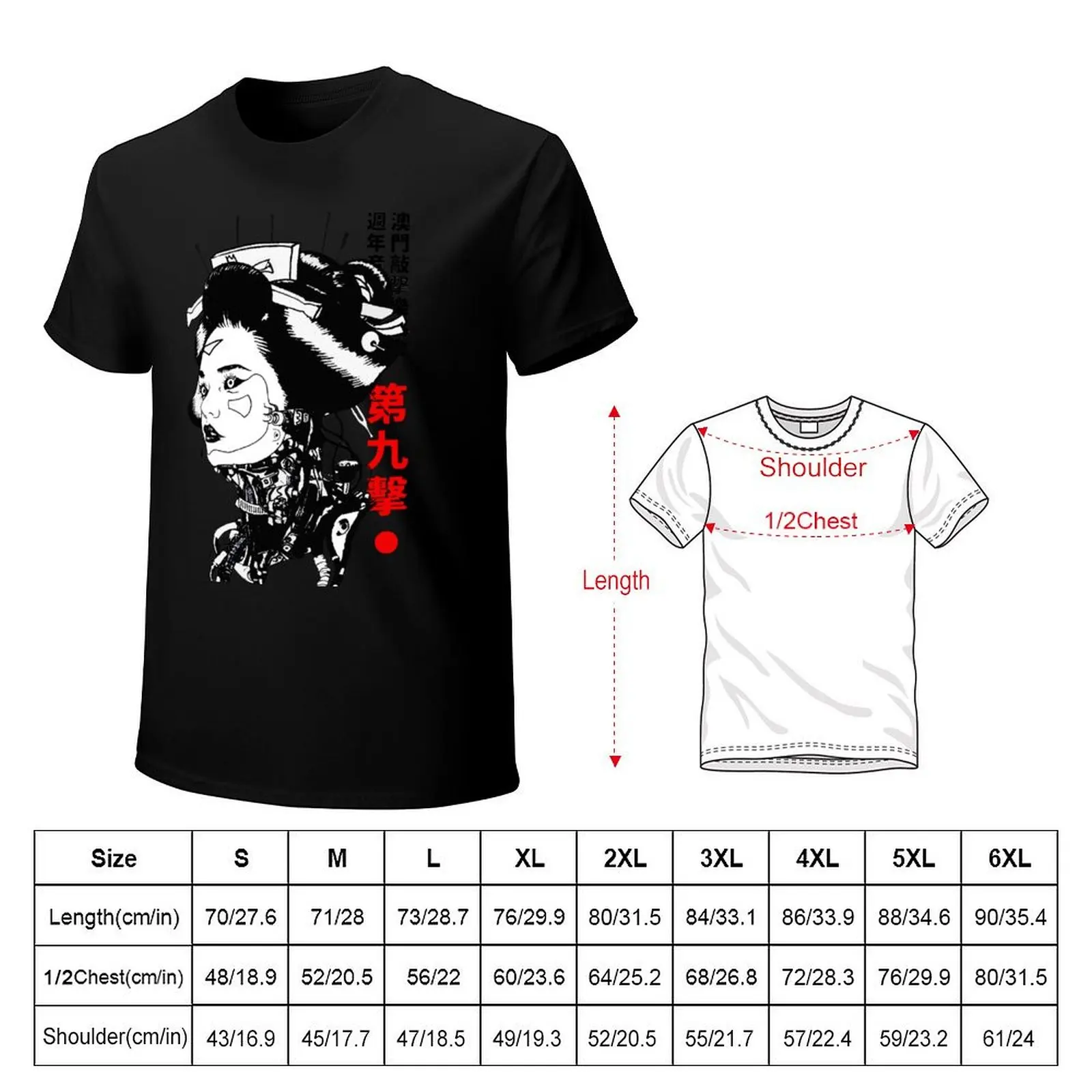 Cyberpunk Japanese Geisha Cyborg T-Shirt Gym Wear Breathable Short Sleeve Tee