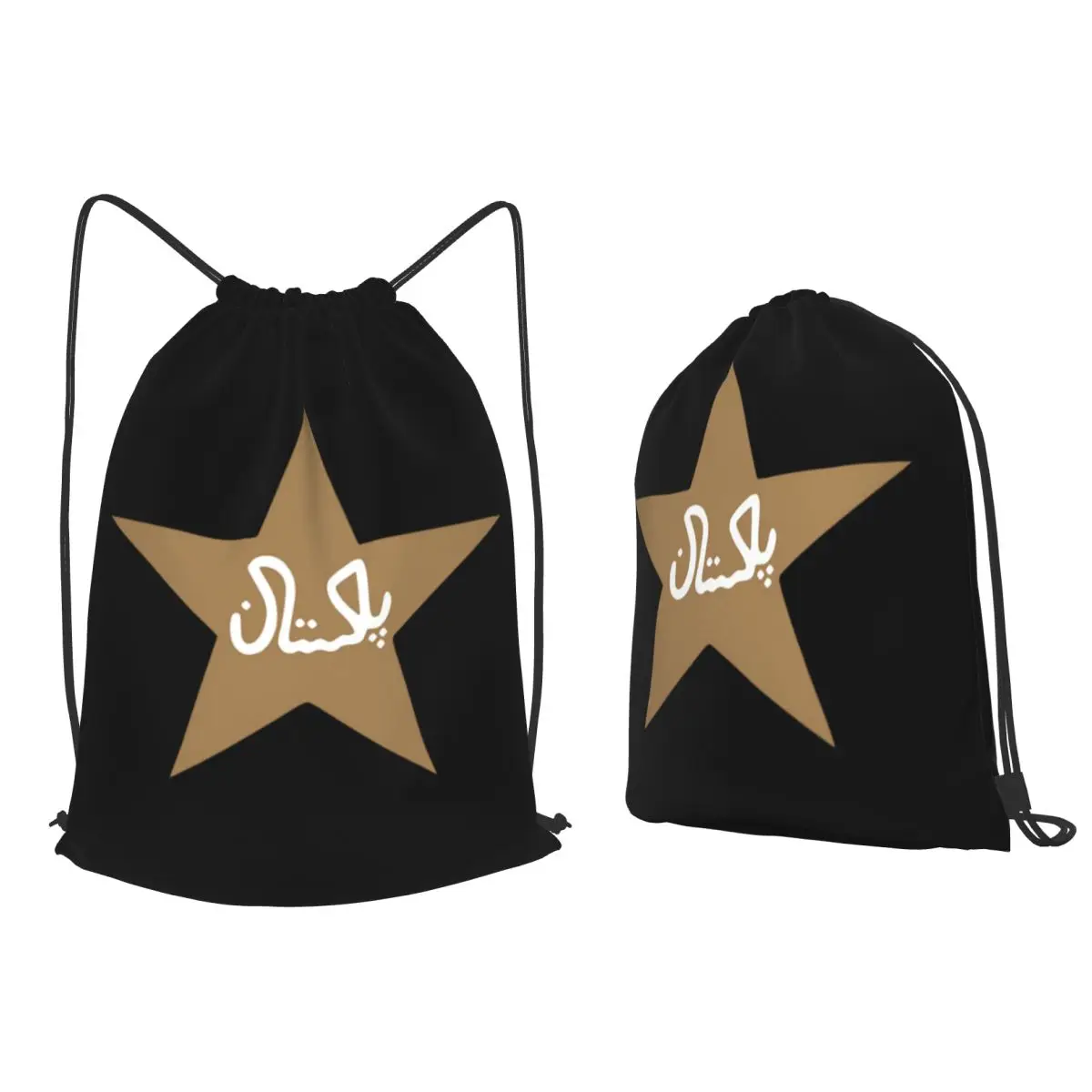 

Pakistan Cricket Player Asif Ali 45 Backpacks Fashion Drawstring Bags Shoes Bag Book Bags for Man Woman Students