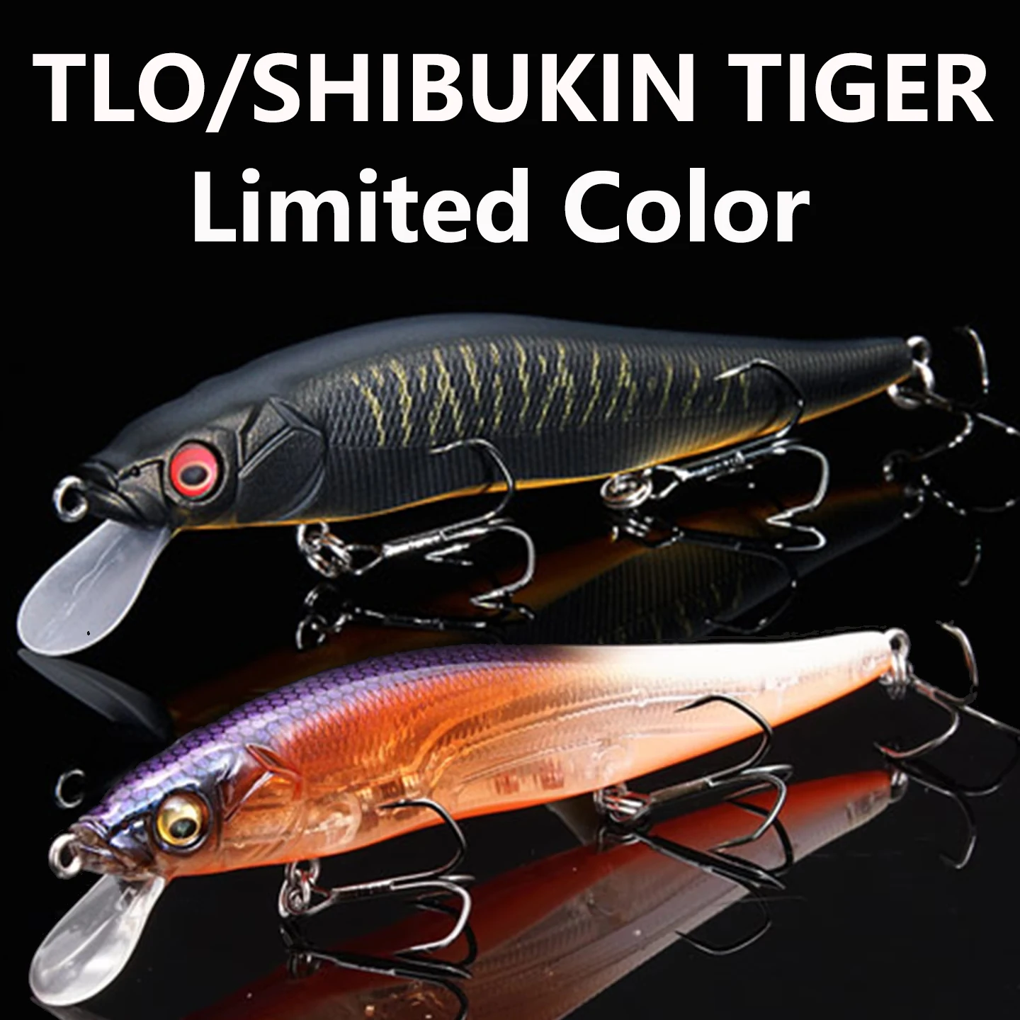 Megabass Limited Edition Respect 73 Fishing Lure
