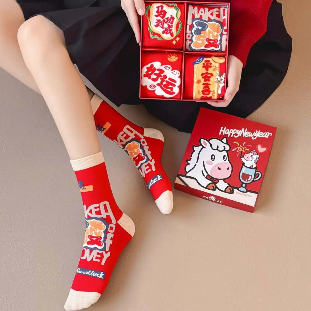 

Creative Mahjong New Year Red Socks Cartoon Letter Funny Horse Year Red Socks Mid Tube Cotton Women Festival Socks Lady