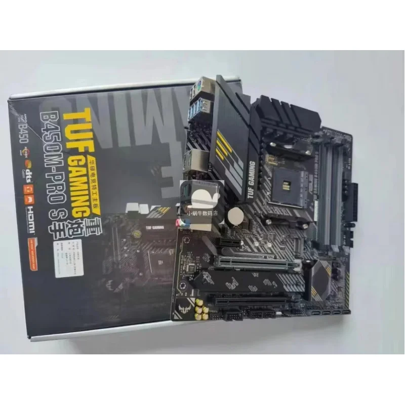 For Asus Tuf Gaming… - image