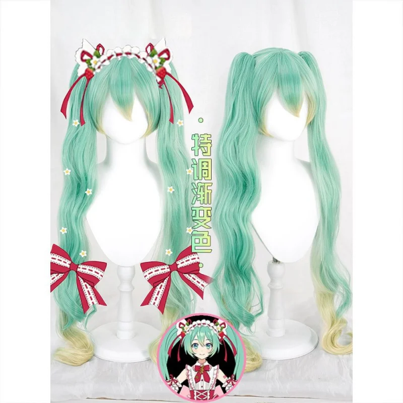 Anime Wig Cosplay Hair Hatsune Future Hair Plum Blossom Senbonzakura Anime Jaws Clamp Pairs Ponytail