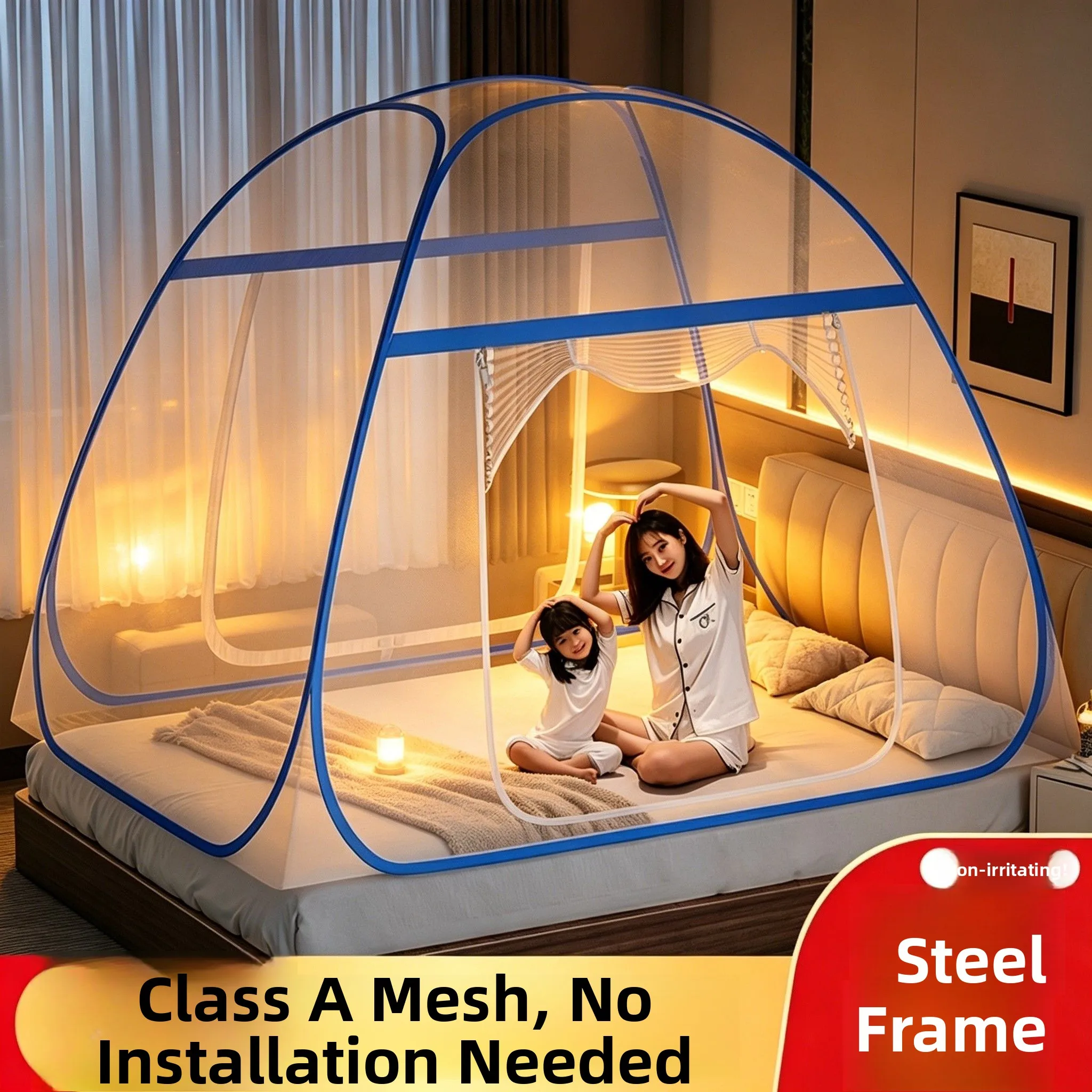 foldable-mongolian-tent-mosquito-net-full-cover-style-bedroom-anti-fall-full-bottom-new-type-prevent-falling-out-of-bed