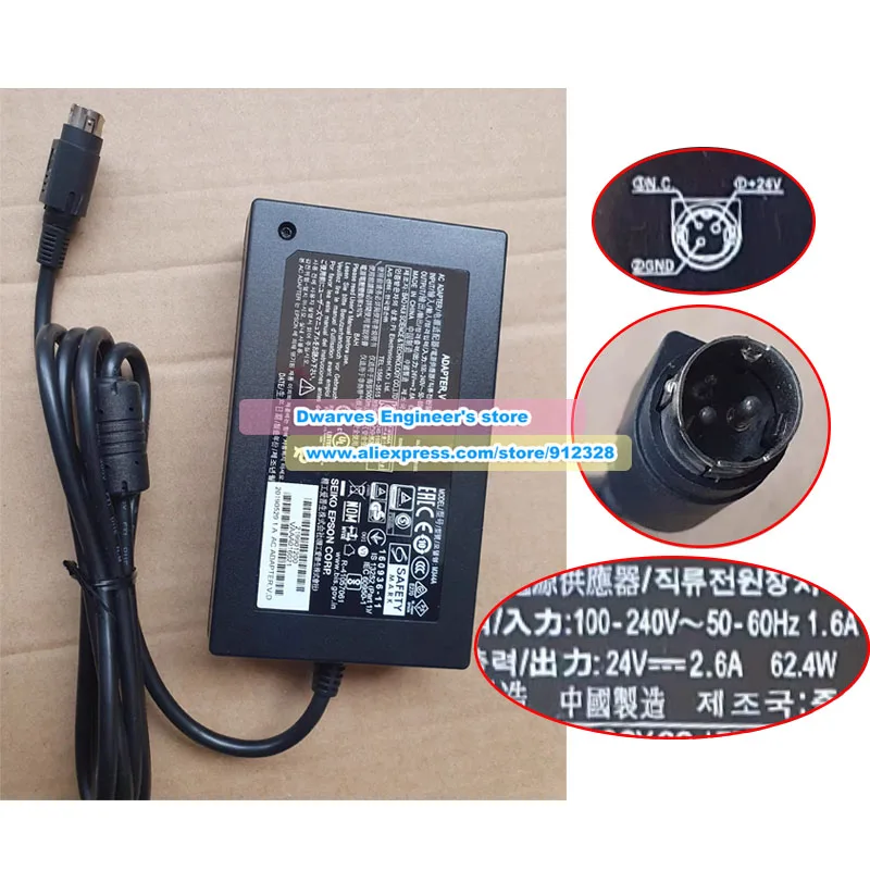 24V 2.6A 62.4W Power Adapter M344A For Epson Printer Power Supply 3-PIN