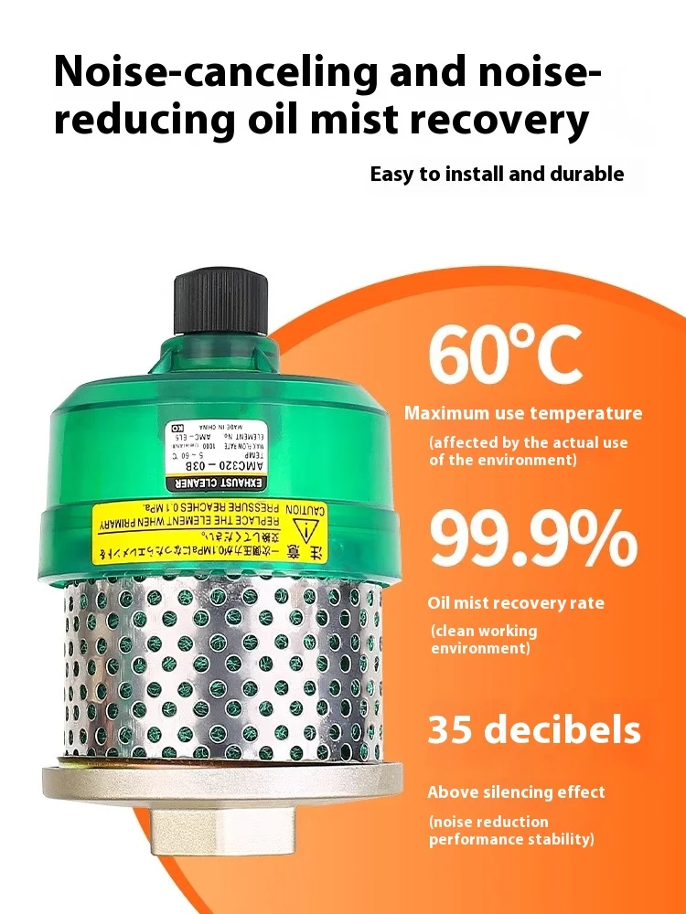 SMC type cylinder air cleaner noise reduction muffler AMC320-03B pneumatic filter 220-02/520 -04