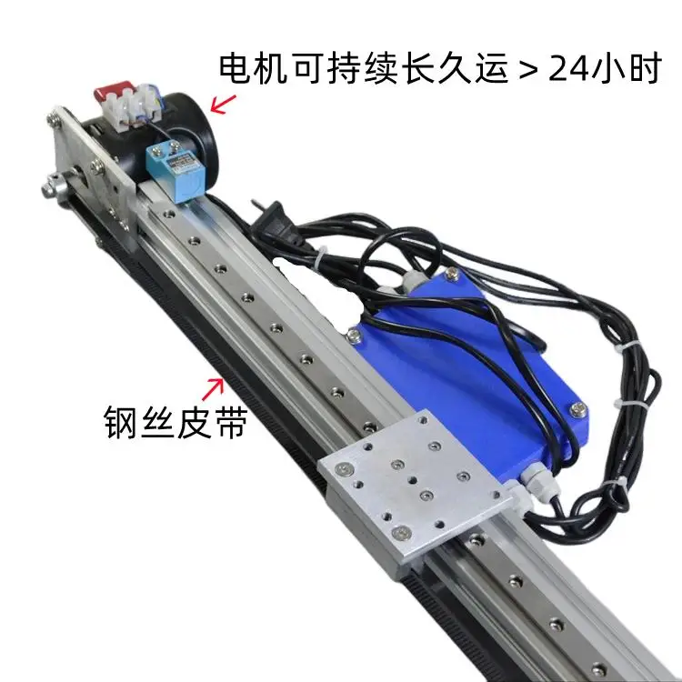 Infinite reciprocating motion Linear track Silent long running Load Large smooth synchronous belt Slide module