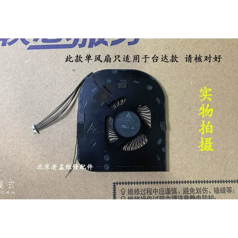 for Lenovo Thinkpad X1 Carbon X1C 2018 6TH Gen Cooling Fan Replacement Part 01YR204 Laptop CPU Cooler Heatsink Assembly