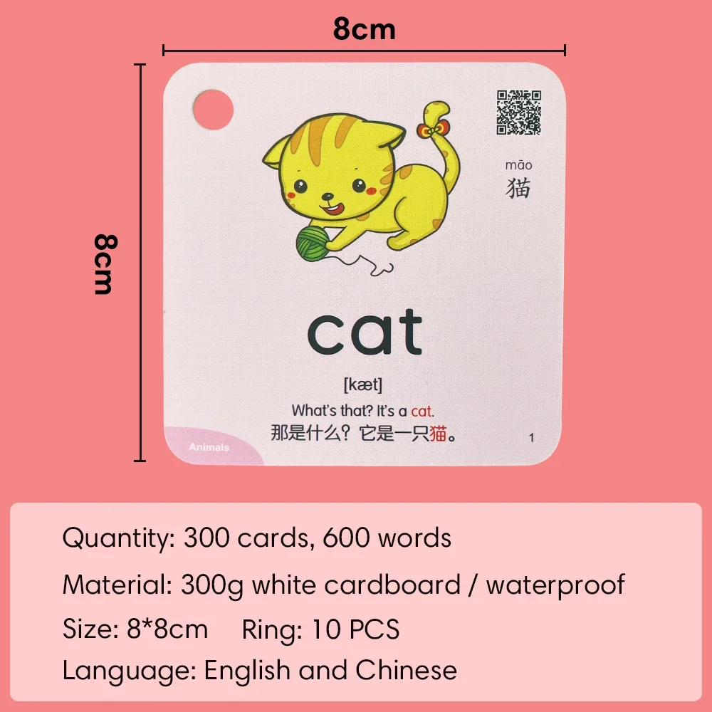 300 Cards Kids English Words Learning Cards English and Chinese Bilingual FlashCard Animals Number Color Shape Educational Toys