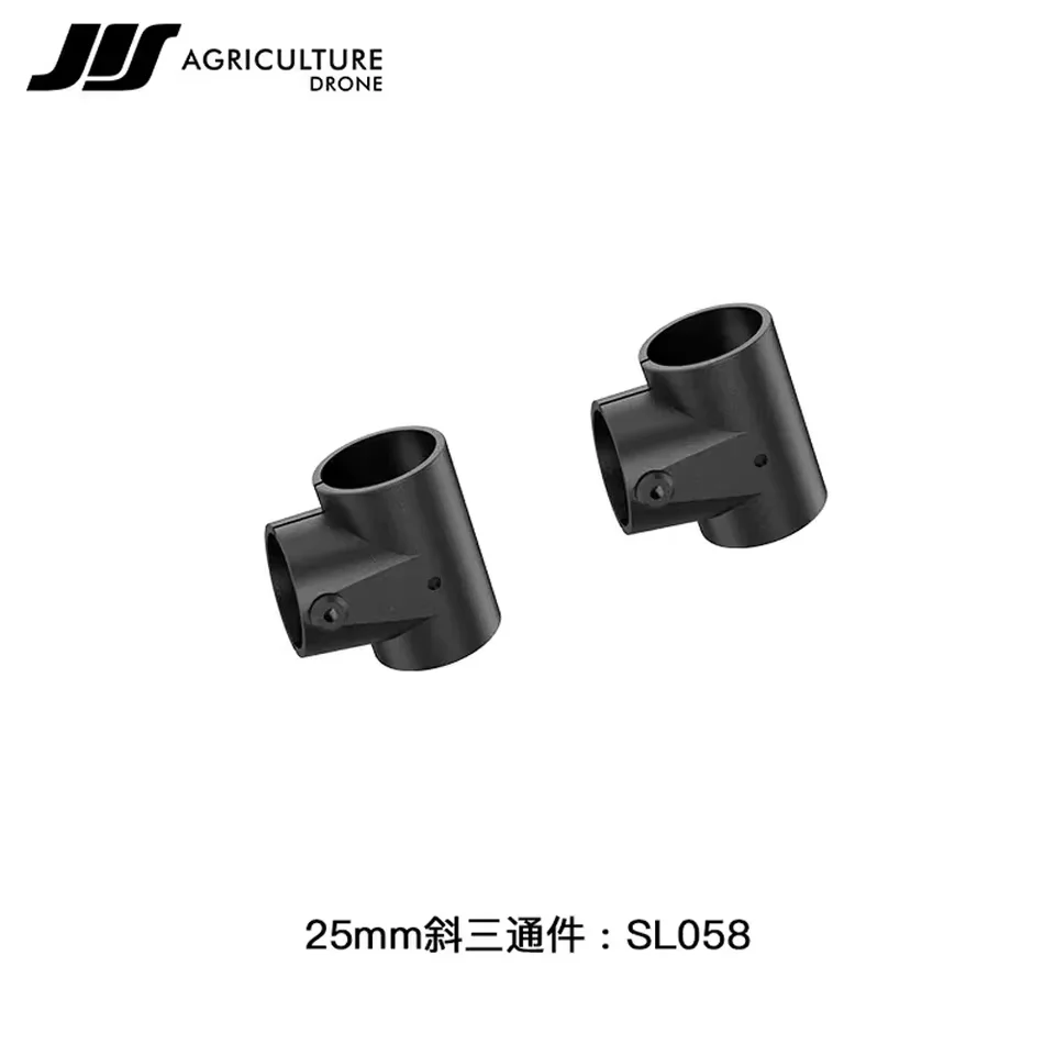 JIS NV Series Drone Accessories for Agricultural Pesticide Plant Protection UAV Rack Accessories