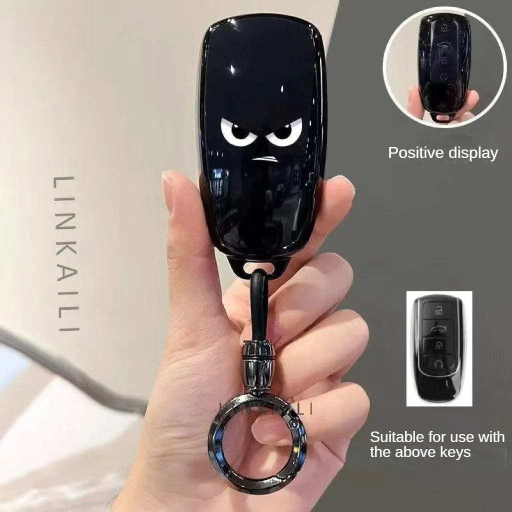 Car Key Shell Fob Holder Key Cover Case For Chery Tigo 7 8 Pro Max Omoda C5 Tigo 7 8 Plus Arrizo 5 Plus Accessories