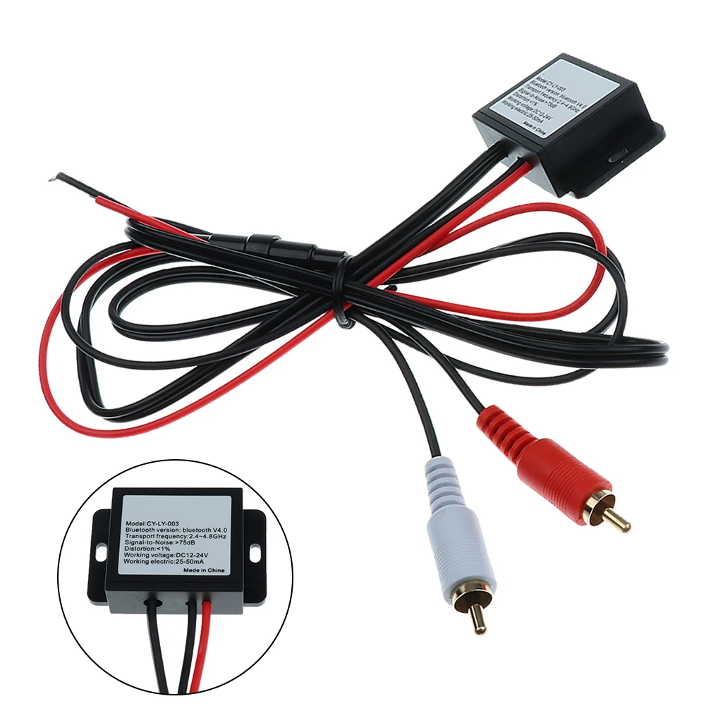 

Lotus Head Adapter Auto Stereo Radio Music Adapter Auto Cable Receiver Module Kits 2 RCA Input Accessories