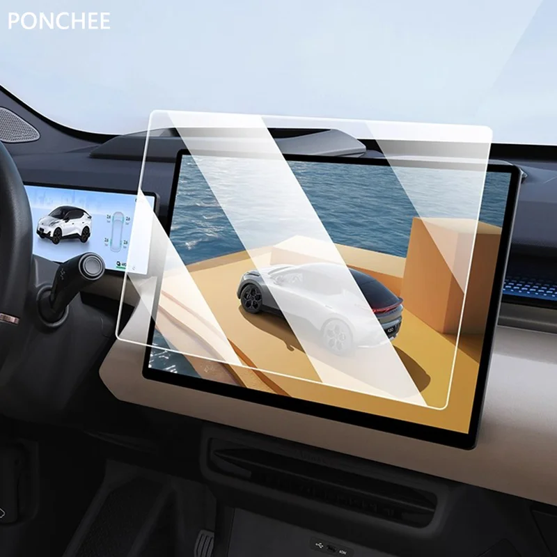 

For Lynk&Co Z20 2021-2025 Navigation Tempered Film Dashboard Protective Film High Definition Automobile Modification Supplies