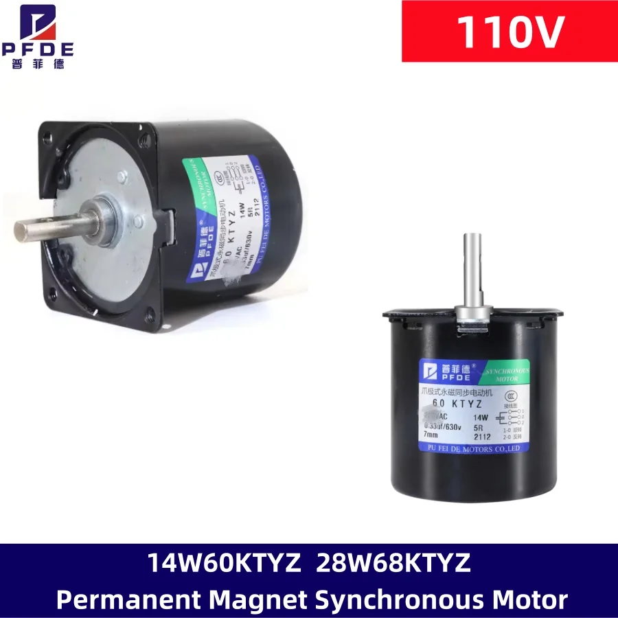 PFDE 110v 14W60KTYZ  28W68KTYZ Permanent Magnet Synchronous Motor Forward Reverse Controllable AC Electric Motor 24-hour work