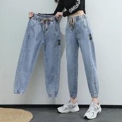 Trendy Loose Elastic Waist Jeans for Women Ankle-Tied Cropped Harem Pants 2023 Spring and Autumn High Waist Cargo Jeans Women