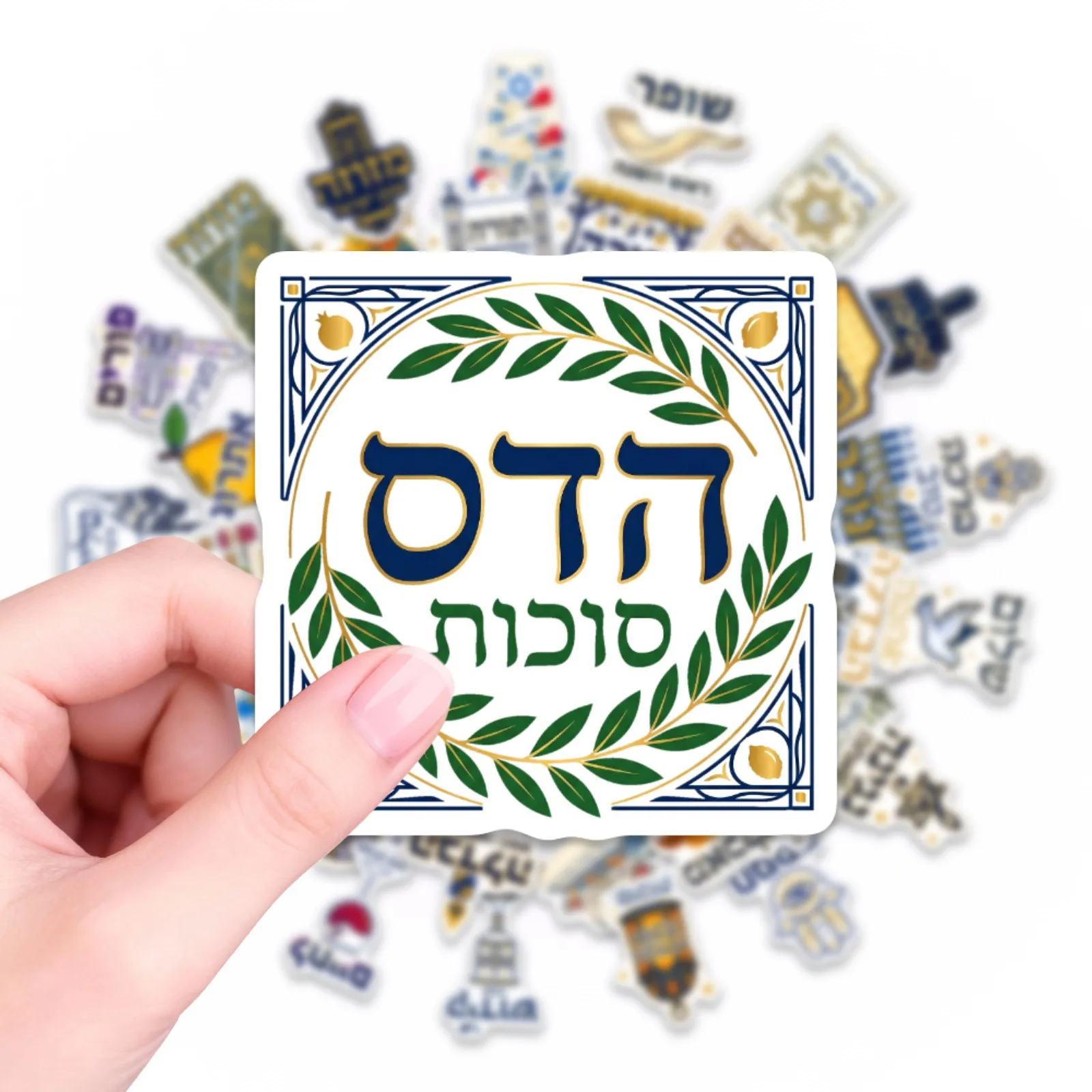 50 Pcs Ins Jewish Culture Theme Stickers Decorate Scrapbook Phone Stationery Box Suitcase Skate Helmet Waterproof Decals