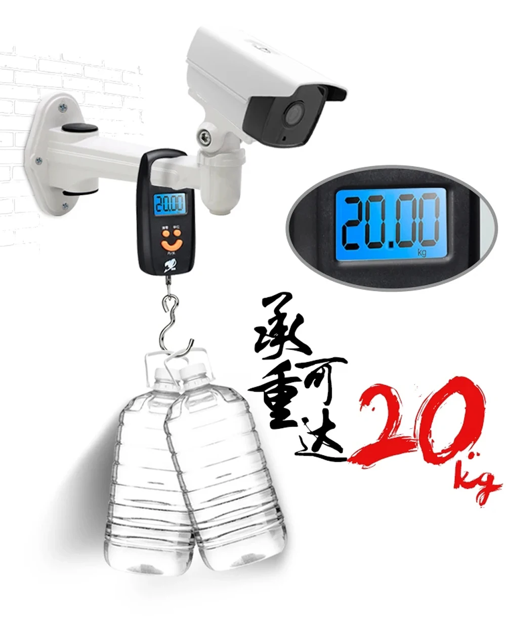 New Wall Mount Bracket Installation Metal Holder Secure Rotary CCTV Camera Stand For Security Surveillance Camera Support