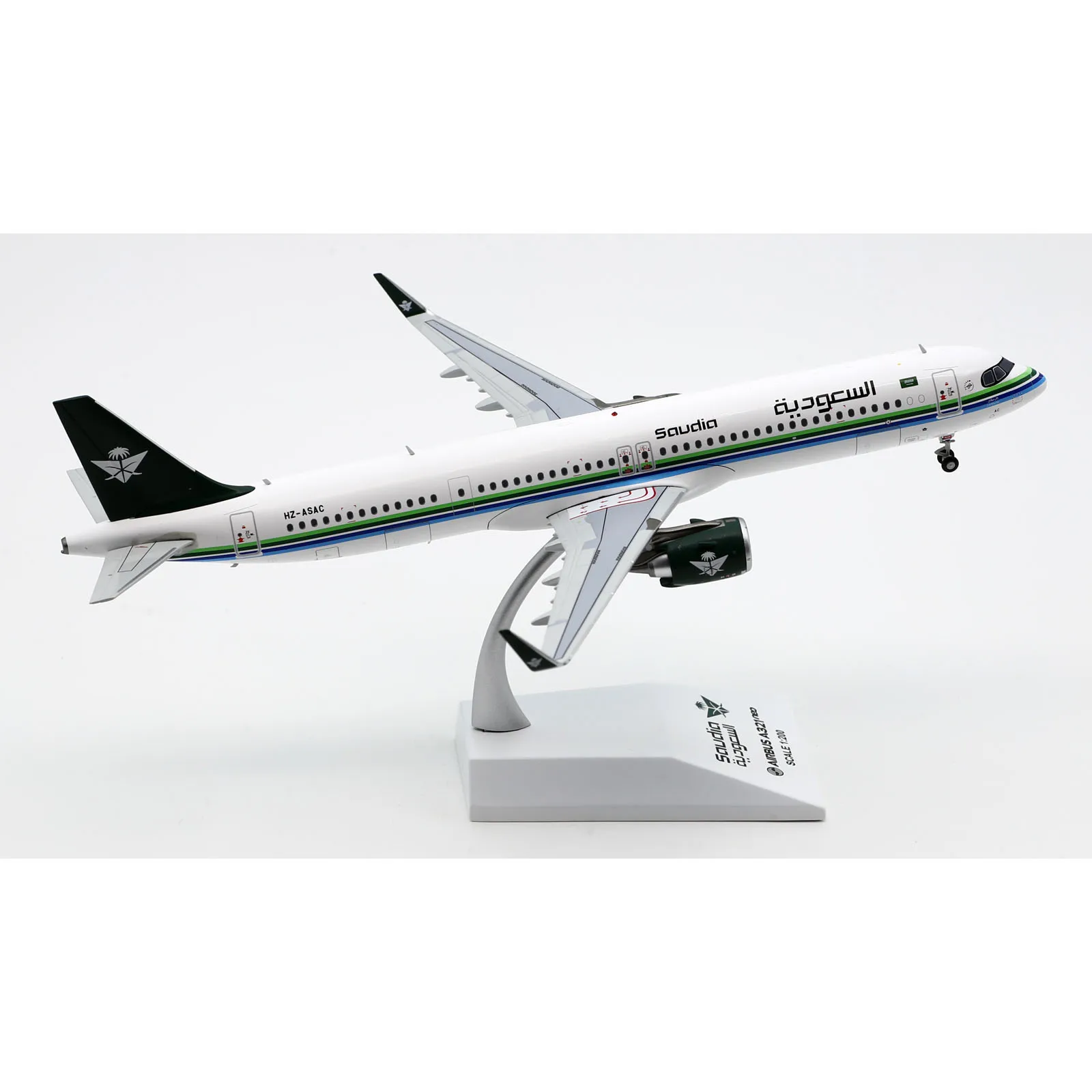 XX20436 Alloy Collectible Plane Gift JC Wings 1:200 Saudi Arabian Airlines \