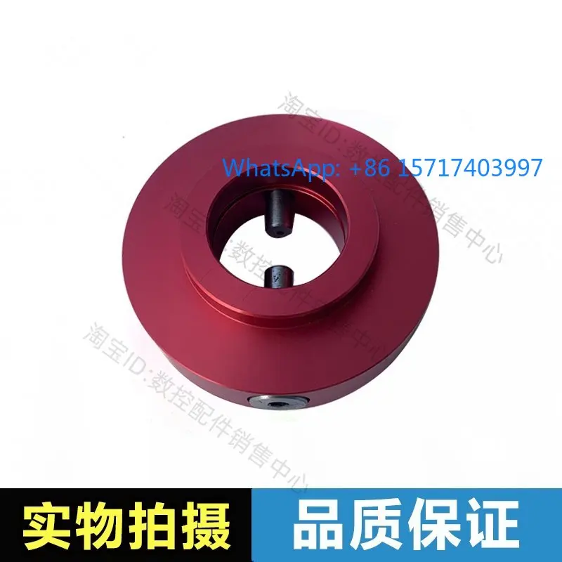 Spindle Cutting Dis…