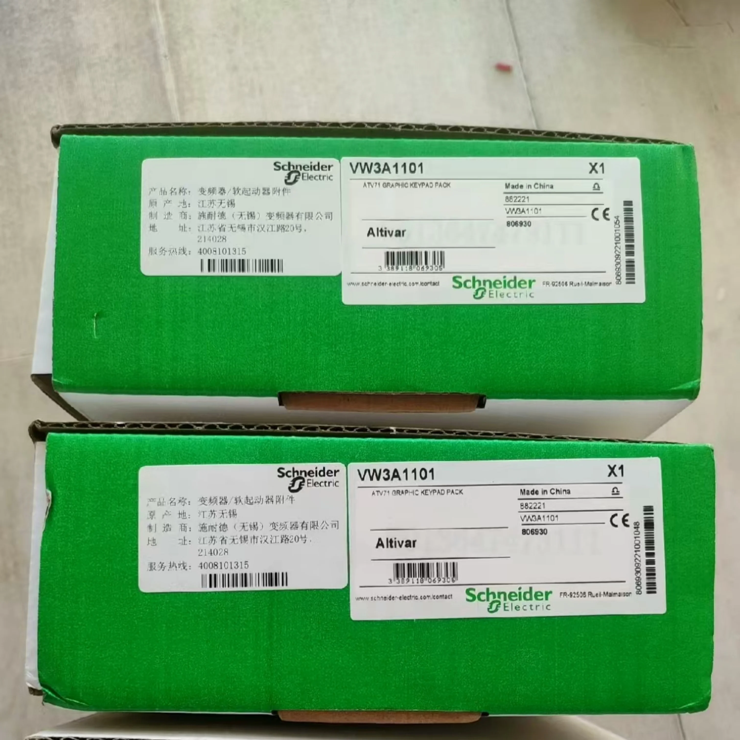 

Модуль ПЛК VW3A1101, новый, оригинальный