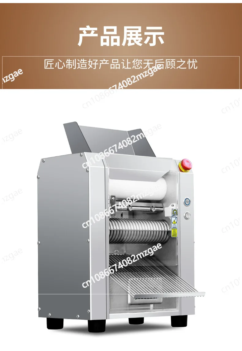 Pearl taro ball making machine Milk tea shop Tangyuan sago making machine