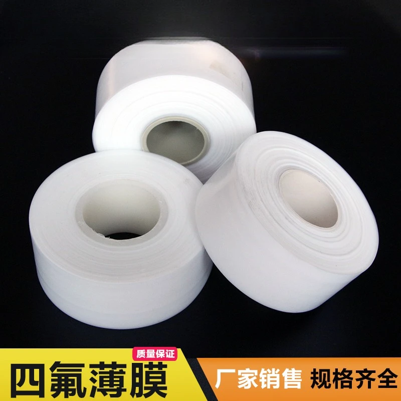 

1meter 0.1mm 0.2mm 0.25mm 0.3mm White PTFE Film High Strength Temperature PTFE Sheet strip PTFE Film Foil Thin Sheet