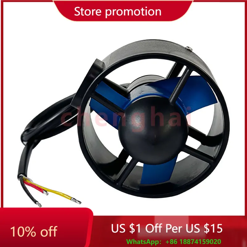 

12-24V M080 CW/CCW High-Power Brushless DC Motor - Waterproof Underwater Thruster for ROV/Unmanned Ship Competitions