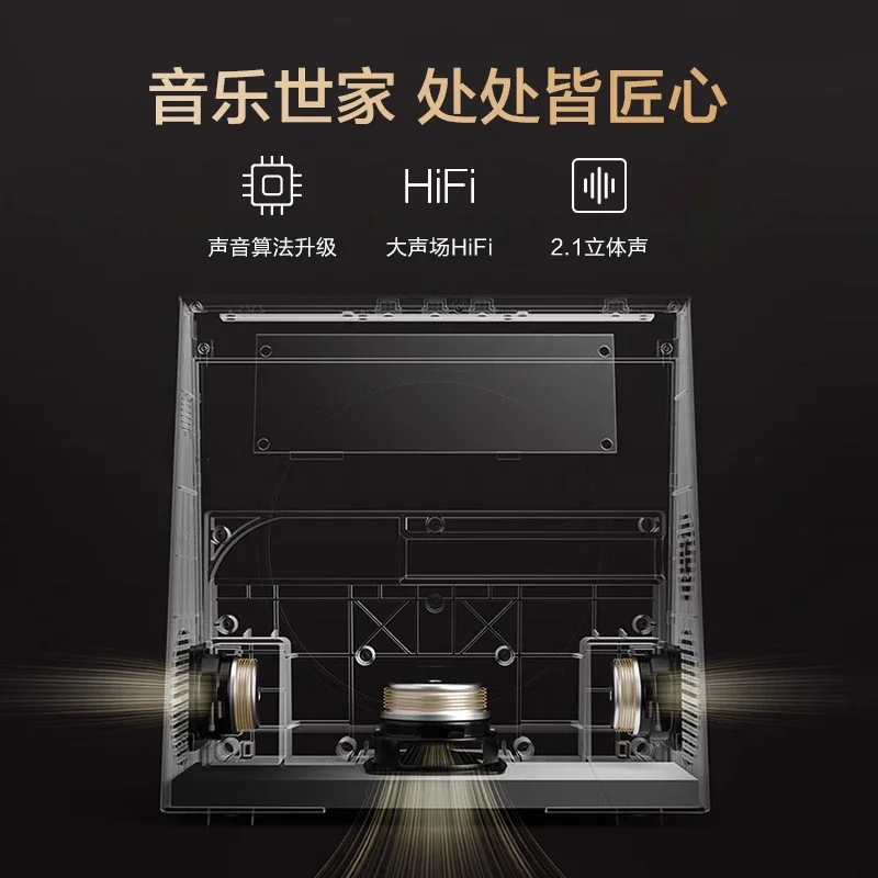 Album Lyrics Audio Vinyl Subtitles Desktop Bluetooth Speaker