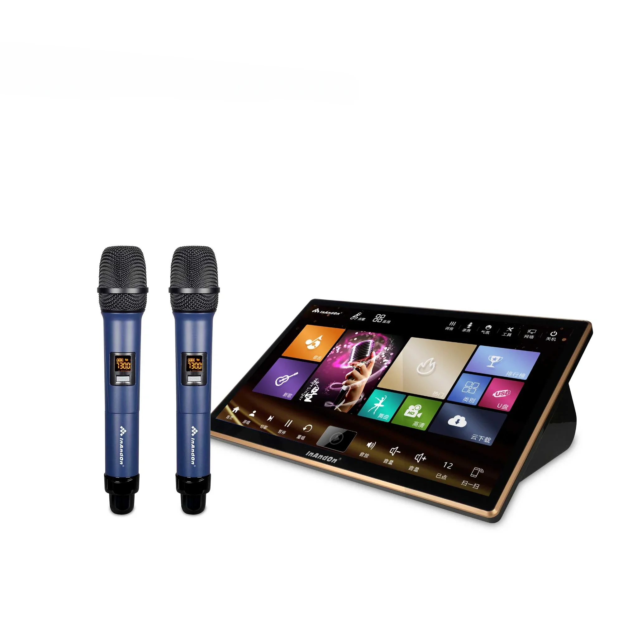 For 2022 18.5 5In1 …