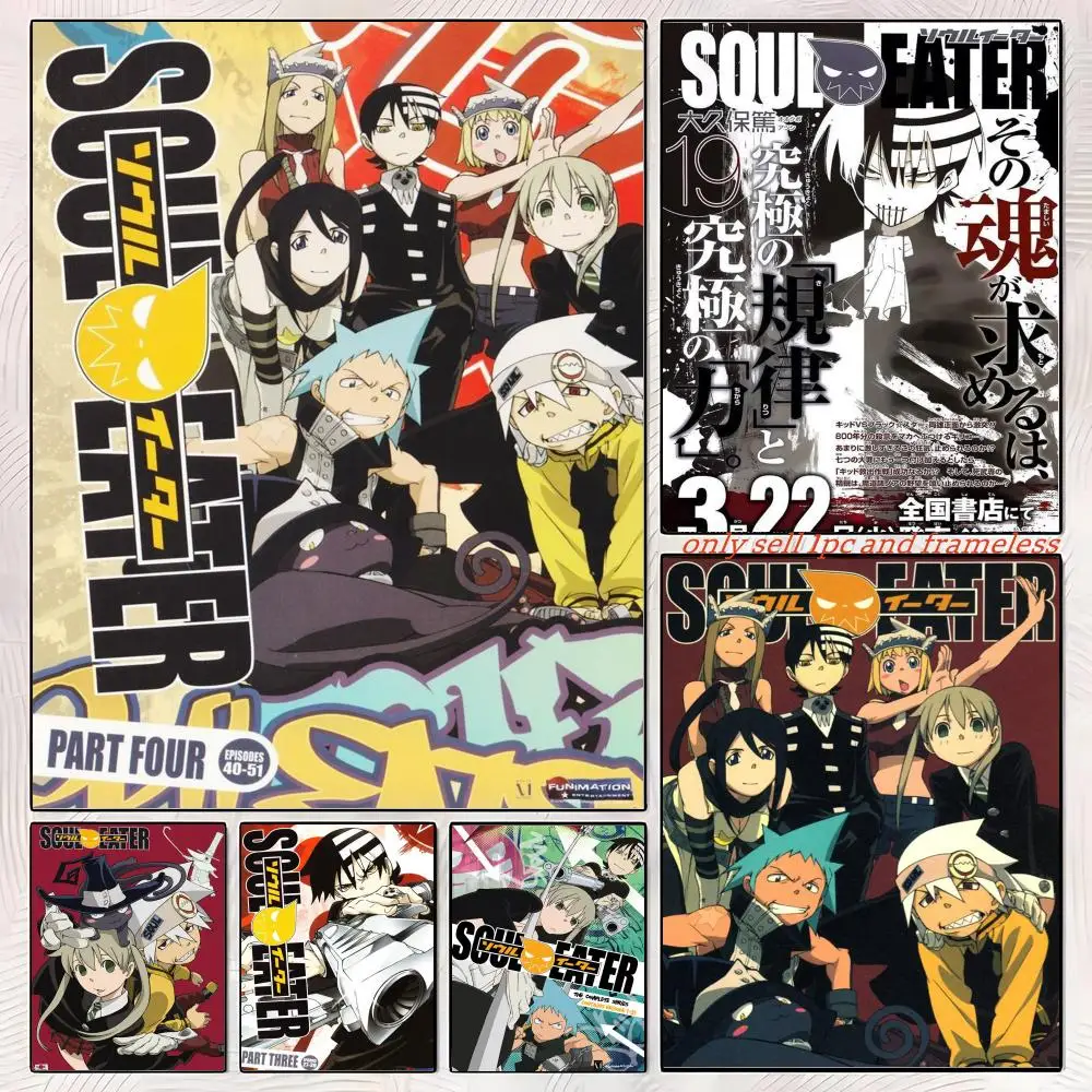 Hot Cartoon S-Soul Eater Anime Poster Self-adhesive Painting with prints Home bedroom living room decoration