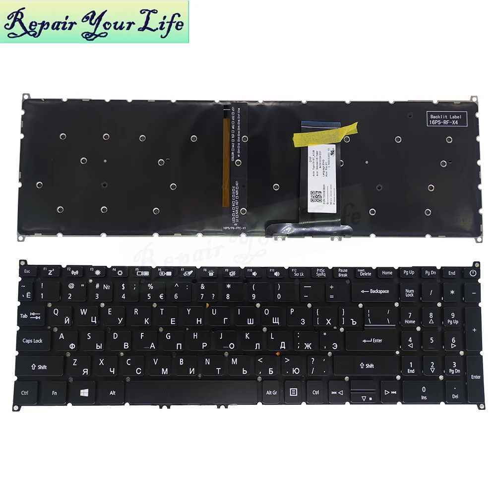 RU laptop backlit keyboard for Acer Aspire A317-51 A317-51-G A317-51KG A317-52 A317-32 PC Russian keyboards backlight SY5T-A72B