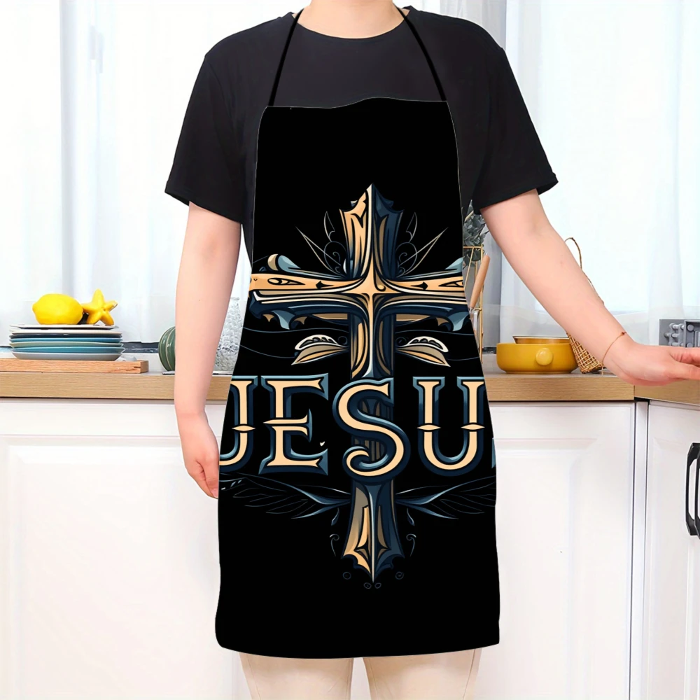 Jesus Cross Apron Christian Religious Kitchen Apron For Men Women Faith Based Cooking Gift Black Apron With Gold And Blue Design