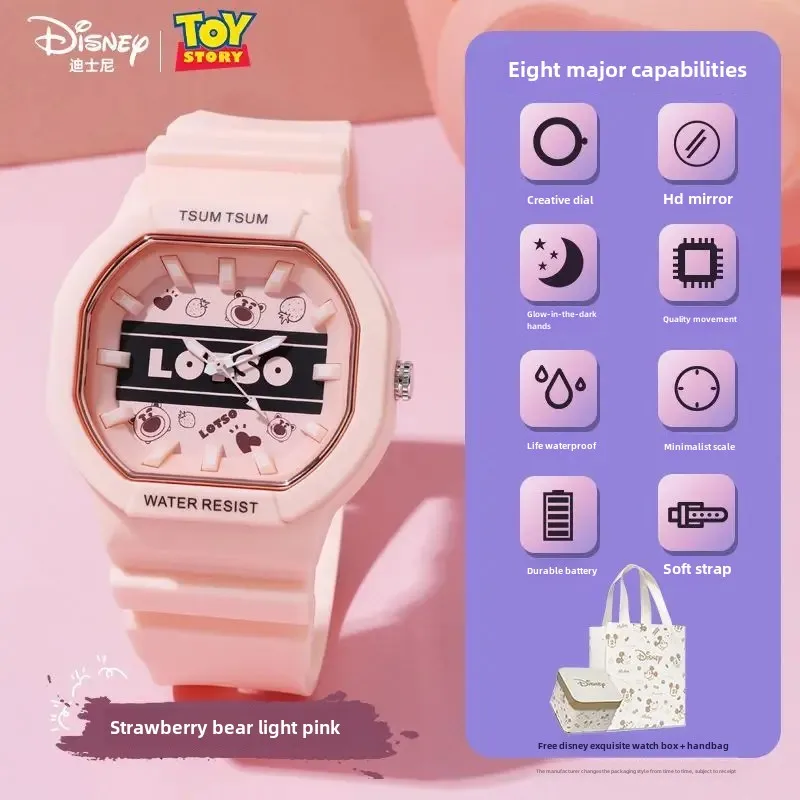 Genuine Disney Joint Strawberry Bear Series Pink Electronic Quartz Watch