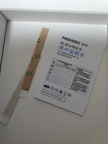 리뷰 사진