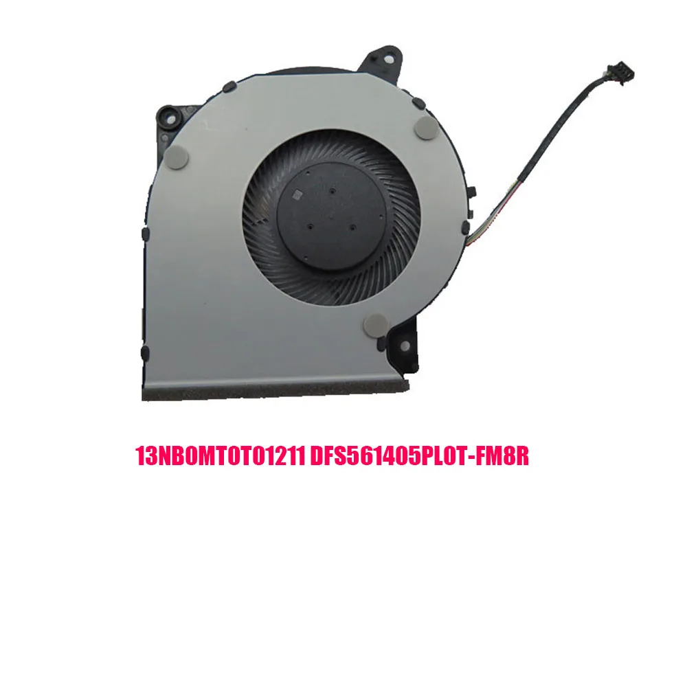 ВЕНТИЛЯТОР ЦП ноутбука для ASUS DFS 561405 PL0T-FM5W\DFS 561405 PL0T-FML0\DFS 561405 PL0T-FM8R\DFS 561405 ПЛ0Т FMК5 DC5В 0,5А