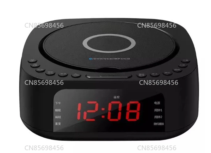 

New CD Player Integrated FM Radio Alarm Clock Bluetooth Speaker Home CD Player Music Player