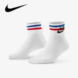 Nike Sportedly Chaussettes Courtes Respirantes Couple 3 Paires Blanc Unisexe S M L DA2612-100