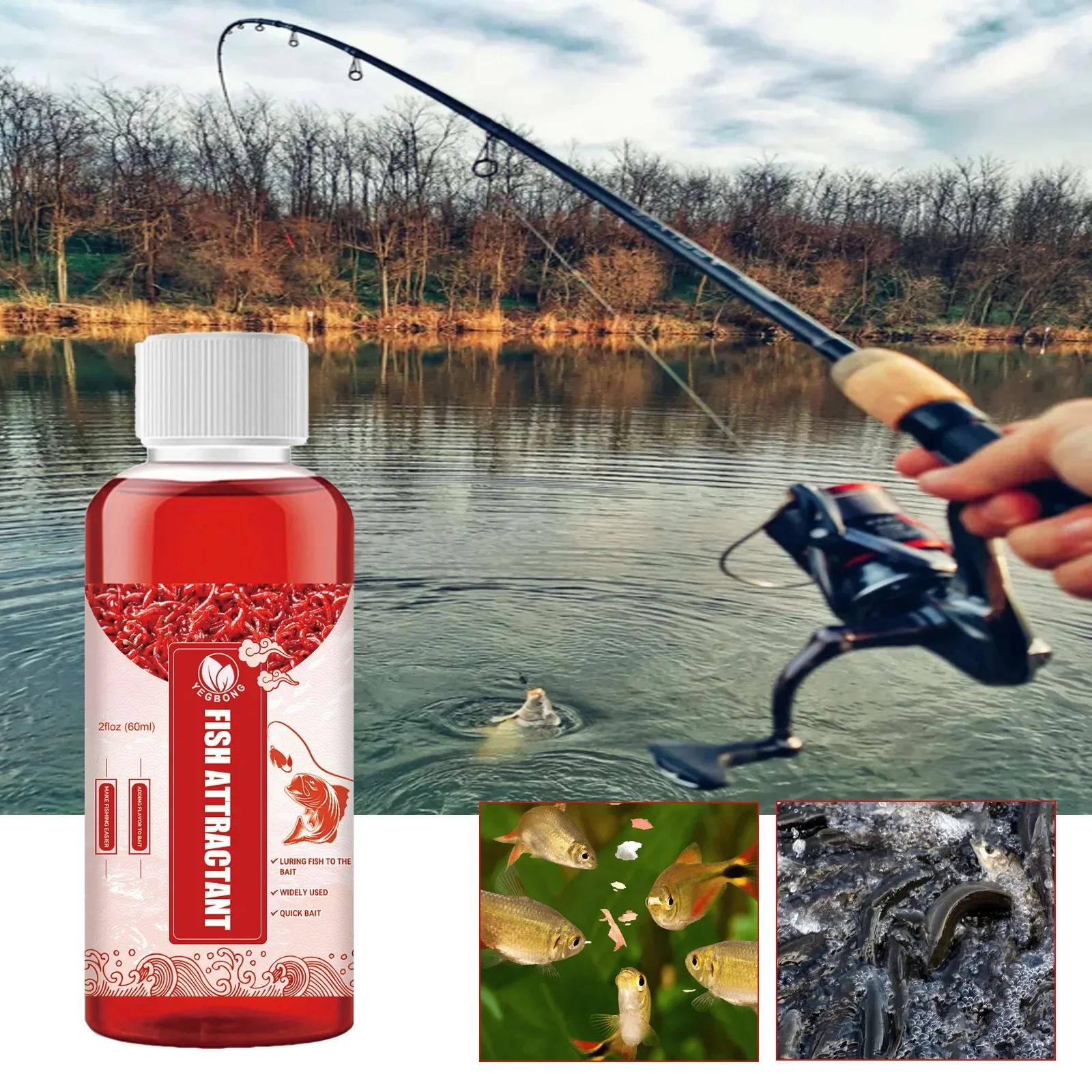 Strong Fish Attractant Concentrated Red Worm Liquid Fish Bait Additive Liquid Blood Worm Scent Fish Bait Fishing Accessories