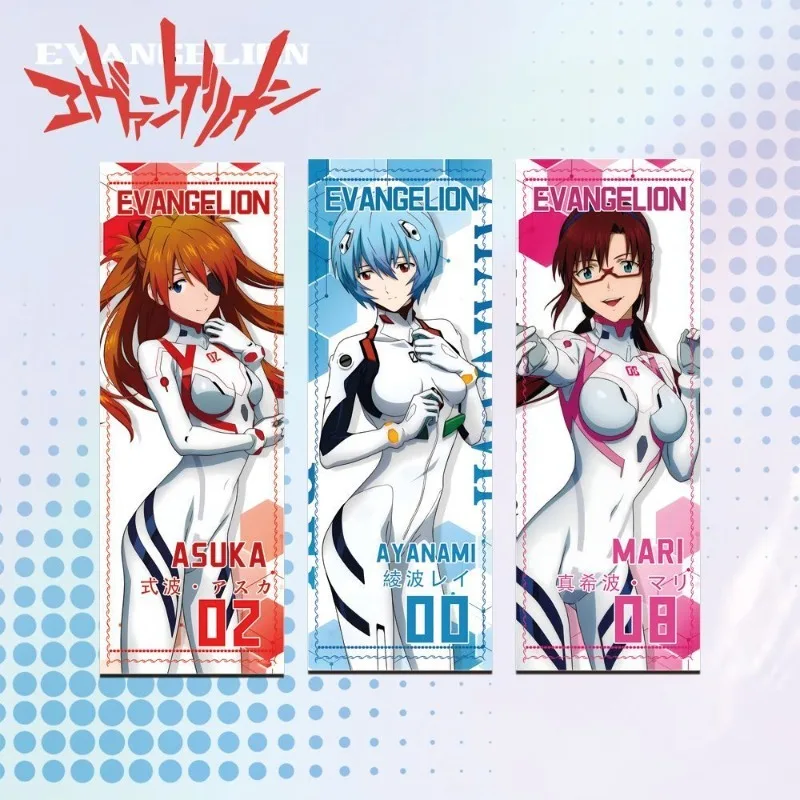 Neon Genesis Evange…