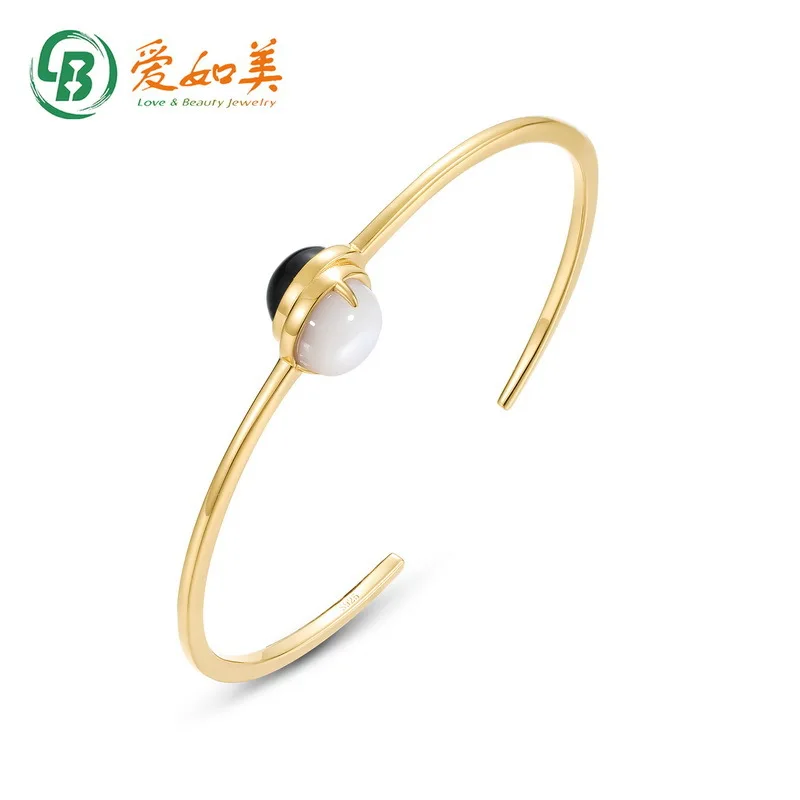 

Fashionable and Popular White Shell Bracelet for Women, 18K Gold PT950 Platinum Silver Plated 7-layer Gold Black Agate Bracelet