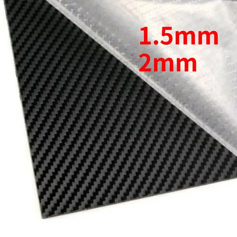 2MM Thickness Carbon Fibre KYDEX Thermoplastic Sheet Thermoform K Board Plate Material Matte Twill for Knife Sheath Scabbard
