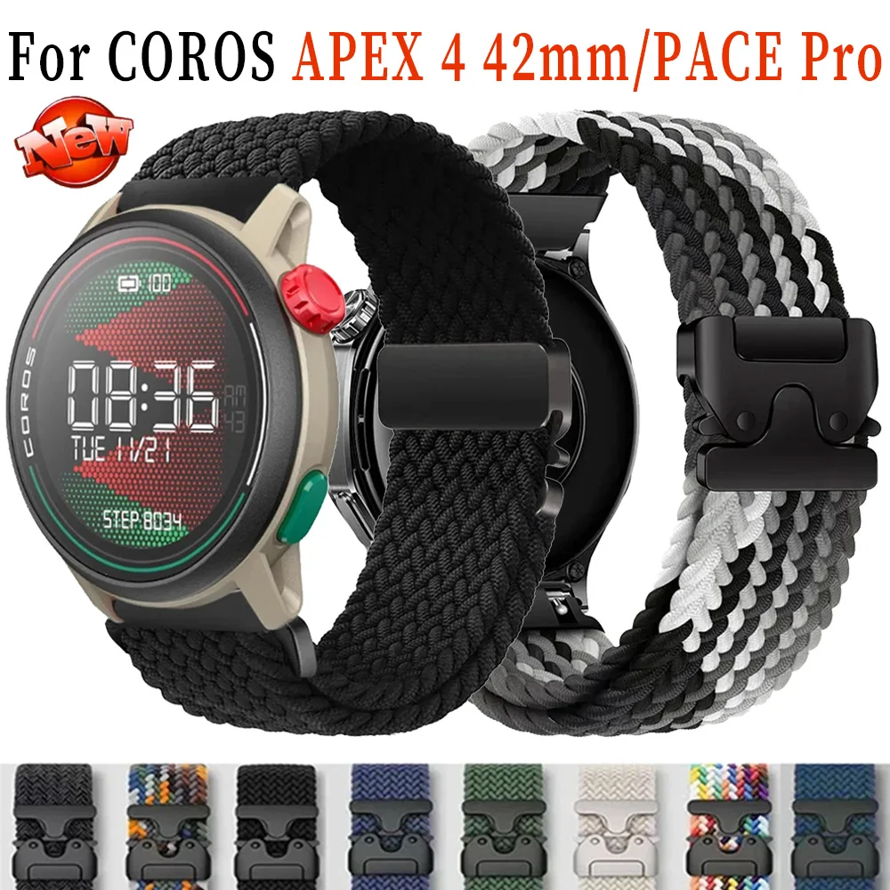 Nylon Braided Parac…