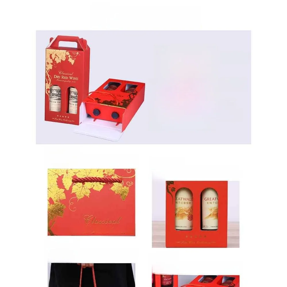 

Коробка для двух бутылок красного вина, бумажная коробка для одной бутылки вина, подарочная коробка для вина, бумажный пакет для красного вина, упаковочная коробка для вина, коробка для вина ручной работы
