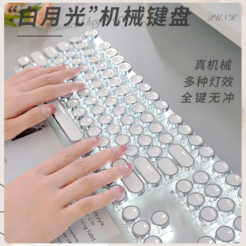 TK100 Punk Mechanical Keyboard and Mouse Set Wired Game E-sports Girl Office Keyboard and Mouse