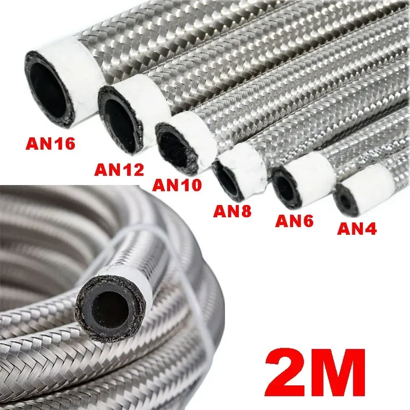 6.5FT AN4 AN6 AN8 AN10 AN12 AN16 Car Fuel Hose Oil Gas Cooler Hose Line Pipe Tube Stainless Steel Braided Inside CPE Rubber