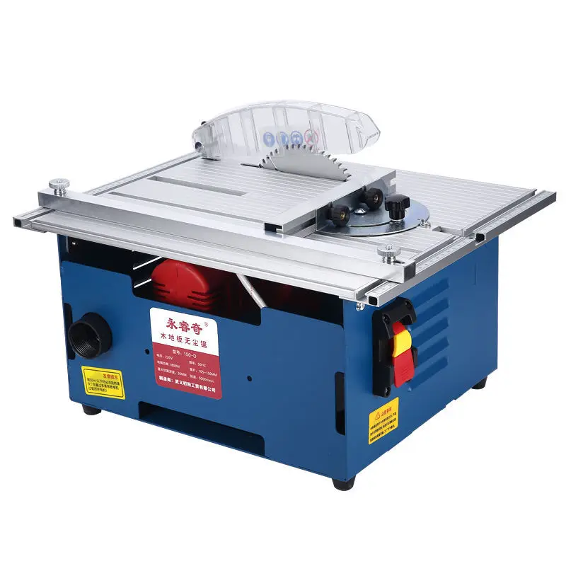 Multifunctional table saw woodworking wood floor dust-free saw dust collection vacuum table saw home small cutting